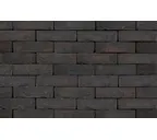 Кирпич S.Anselmo Superior Line Manhattan, Selmo, 240х55х70 мм