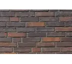 Кирпич клинкерный полнотелый Skriabin Ceramics, сортировка 53, 250х120х52 мм