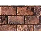 Облицовочный искусственный камень White Hills Шеффилд цвет 432-90, 19,5х9,5 см