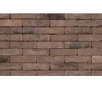 Кирпич S.Anselmo Superior Line Rosso Bruciato, Selmo, 240х115х70 мм
