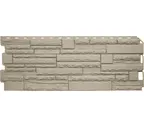 Фасадная панель Альта Профиль Скалистый камень ЭКО Кремовый 1170х450х23