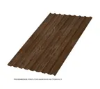 Профлист Металл Профиль МП20 0.5 ECOSTEEL® матовый двусторонний Мореный дуб A