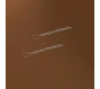 Профлист Металл Профиль C8 0.5 PURETAN® RR 750 Терракота B