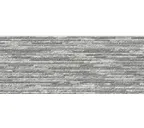 Фиброцементный сайдинг Nichiha EX Design EJB3624EX 16х455х3030