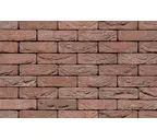 Кирпич S.Anselmo Superior Line Montenapoleone, Selmo, 240х115х70 мм