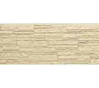Фиброцементный сайдинг Nichiha EX V EFX2352X 16х455х3030