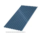 Профлист Металл Профиль C21 0.5 PURETAN® RR 35 Синий B