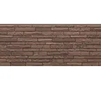 Фиброцементный сайдинг Nichiha EX Design EPB333NX 16х455х3030