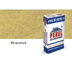 Цветная кладочная смесь PEREL VL 0235 желтый, 25 кг