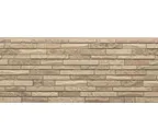 Фиброцементный сайдинг Nichiha EX Design EPB322NX 16х455х3030