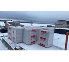 Газобетон ЛСР D400 85х250х625 мм