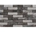 Кирпич S.Anselmo Smoked BN, Selmo, 250х120х55 мм