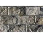 Облицовочный искусственный камень White Hills Шеффилд цвет 431-80, 19,5х9,5 см