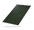 Профлист Металл Профиль МП20 0.5 VikingMP® E RAL 6007 Бутылочно-зеленый B