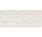 Фиброцементный сайдинг Nichiha W W WFX691G 14х455х3030