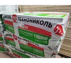 Утеплитель Технониколь Техноплекс FAS 100х580х1180