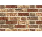 Кирпич облицовочный Westerwaelder Klinker WK935 Holstein Barock, 210х100х65 мм