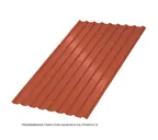 Профлист Металл Профиль МП20 0.5 NormanMP RAL 8004 Коричневая медь R