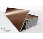 Керамогранитная плита FAVEKER GA16 для НФС, Vison, 1200*400*18 мм