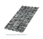 Профлист Металл Профиль МП35 0.5 ECOSTEEL® Белый камень A