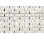 Декоративный кирпич White Hills Алтен брик цвет 310-00