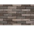 Кирпич S.Anselmo Custom blend SP, Selmo, 240х115х70 мм