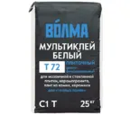 Плиточный клей ВОЛМА-Мультиклей белый 25 кг