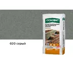 Цветной кладочный раствор ОСНОВИТ БРИКФОРМ МС11 F ЗИМНИЙ серый 020, 25 кг