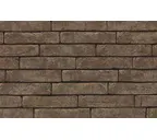 Кирпич облицовочный Terca Bruin Iluzo, 238х88х48 мм
