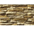 Облицовочный камень White Hills Уорд Хилл цвет 130-20