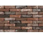 Кирпич S.Anselmo Antic Line IV, Selmo, 240х115х70 мм