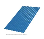 Профлист Металл Профиль МП18 0.5 NormanMP RAL 5015 Синее небо B