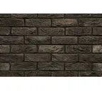 Кирпич облицовочный Тандем (Донские зори) Абрамцево узорный, 215х50х65 мм