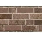 Кирпич клинкерный Feldhaus Klinker K775 vascu marengo antrablanca NF 240х115х71 мм