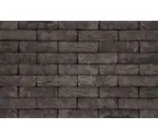 Кирпич S.Anselmo Superior Line Milano, Selmo, 240х55х70 мм