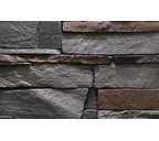 Декоративный кирпич REDSTONE Грот GR-73/R