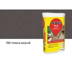 Цветной кладочный раствор weber.vetonit МЛ 5, темно-серый, №152, 25 кг