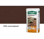 Цветной кладочный раствор ОСНОВИТ БРИКФОРМ МС11 шоколадный 045, 25 кг