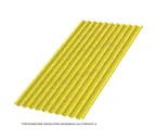 Профлист Металл Профиль C21 0.5 NormanMP RAL 1018 Желтый цинк B