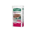 Штукатурка гипсовая ОСНОВИТ ГИПСВЭЛЛ PG25 W, 25 кг
