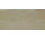 Фиброцементный сайдинг Cedral Wood (под дерево) С58 10х190х3600