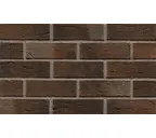 Кирпич клинкерный пустотелый ABC 5358 Torfmoor blau-bunt wasserstrich schwarz besandet, 240х115х71 мм
