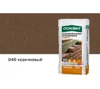 Цветной кладочный раствор ОСНОВИТ БРИКФОРМ МС11/1 коричневый 040, 25 кг