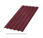 Профлист Металл Профиль МП35 0.45 VikingMP® RAL 3005 Красное вино A