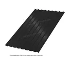 Профлист Металл Профиль МП20 0.5 PURMAN® RAL 9005 Черный темный R