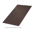 Профлист Металл Профиль МП20 0.5 PURETAN® RR 32 Темно-коричневый A