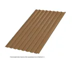 Профлист Металл Профиль МП20 0.5 PURMAN® Argillite, Медный металлик A