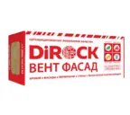 Утеплитель Дирок Вент Фасад 70 100х600х1000