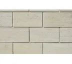 Облицовочный искусственный камень White Hills Тиволи цвет 550-10