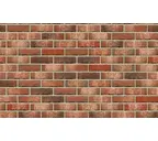 Кирпич клинкерный Feldhaus Klinker K658 sintra ardor belino NF 240х115х71 мм